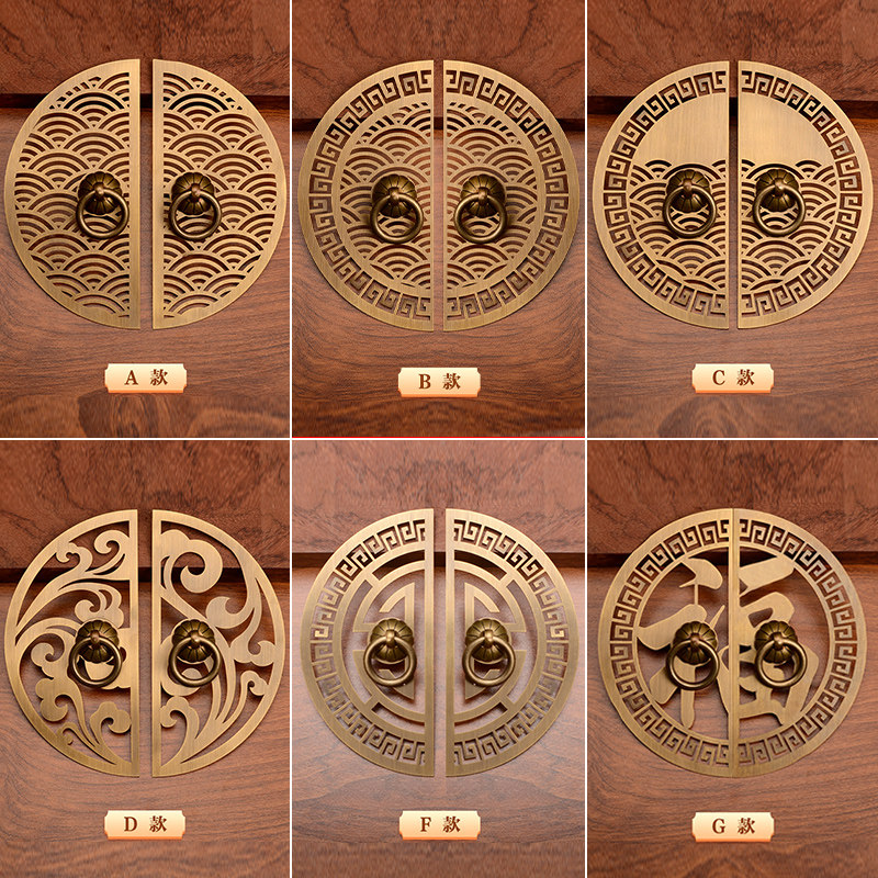 新中式衣柜门子黄铜拉手门把手复古橱柜鞋柜木门纯铜圆形创意拉手