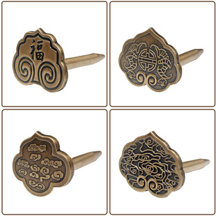 中式黄铜墙上装饰书画挂画挂钩牌匾托国字画框托架十字绣挂钩