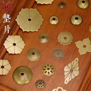 (3)仿古纯铜垫片平垫圈异形拉手底片老式古典黄铜古建家具铜配件