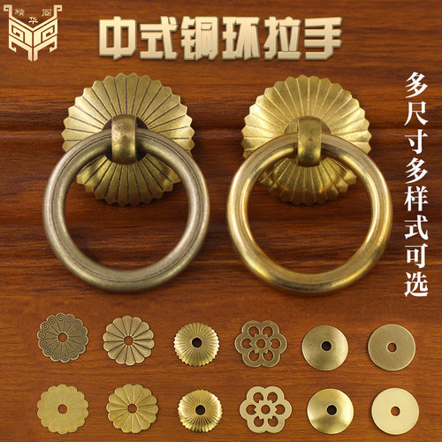 小把手精华铜艺全铜抽屉单孔复古