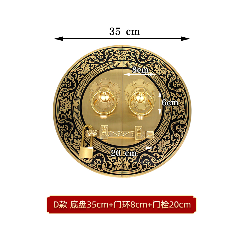 中式仿古纯铜大门拉手门环别墅对开门拉环门环复古搭扣门栓门把手