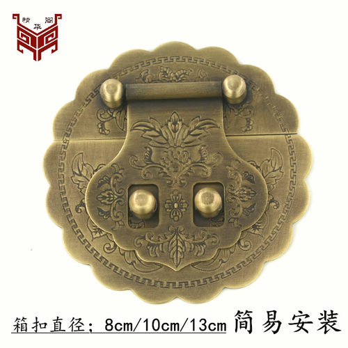 仿古箱子铜配件老式木箱子首饰盒