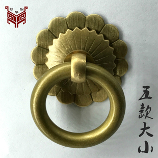 中式仿古纯铜拉环家具柜门圆环扣手简约铜环抽屉中药柜拉手小把手