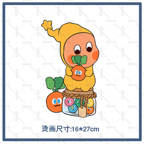 星星人热转印烫画贴五月天阿信演唱会diy卜卜烫画贴定制热转贴明