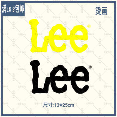 lee烫印手工diy大牌A级撒粉布包