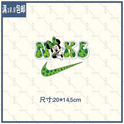 潮牌NIKE米奇联名图案服装烫图辅料装饰布贴白墨热转印贴耐水洗