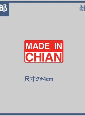 中国制造字母烫画贴印烫
