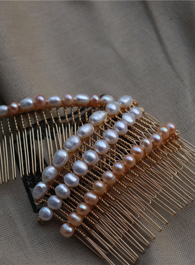 suu 简约气质简约巴洛克淡水真珍珠发卡20齿倒插梳发夹