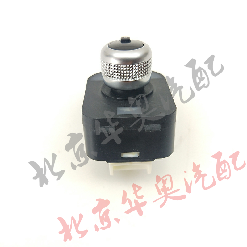 适用于奥迪A6L C6 C7后视镜折叠扭A4L Q5倒车镜调整开关电动按钮