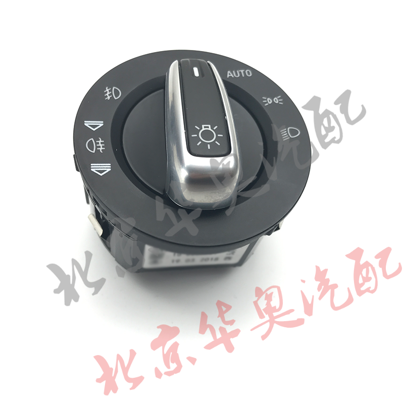 适用于奥迪a6l调节大灯开关
