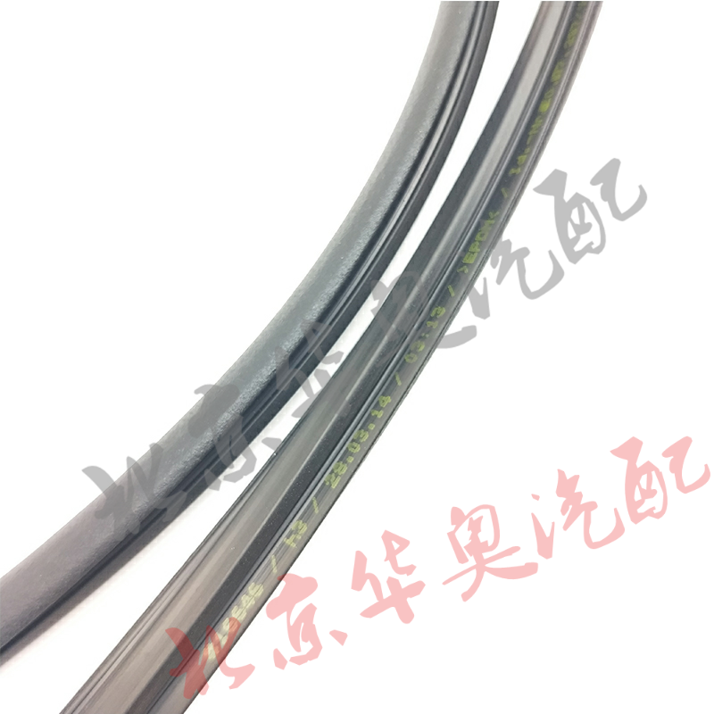 适用于奥迪A6L C6 C7天窗密封条  08 09 10 11款天窗玻璃防水胶条