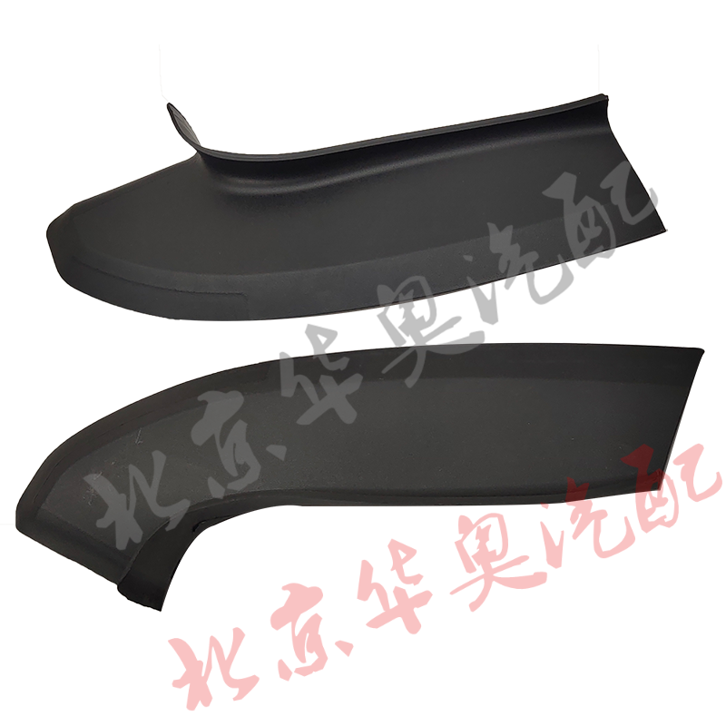 适用于奥迪A6L后尾灯盖板c6 05 08 09 10 11款导水板流水板饰板