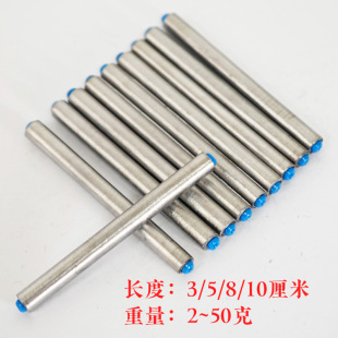 纯手工防挂底铅5cm 长条铅 8cm长度 盘车长铅防挂底长铅 冲钓长铅