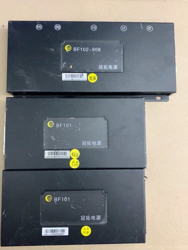 知豆BMS电池管理系统 天丰，多弗多 冠拓电源主板