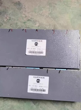 江苏金派克电池管理系统BMS，型号JPK-BMS05，软件版本V01.01.01