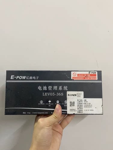 康迪全球鹰，K17Abms，康迪bms，电池管理系统从控模块B64N02++