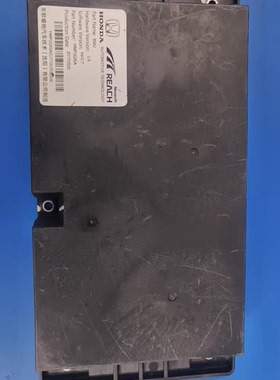 中信国安盟固利A25锂离子电池管理系统BMS A25 BM031