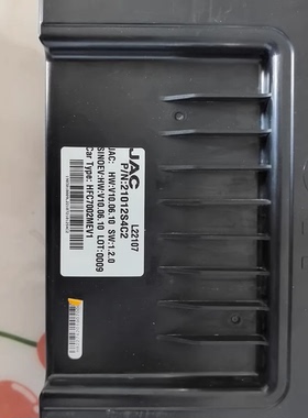 江淮新能源电池管理系统BMS，型号L22107，P/N:210128S4C2