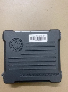 东风 风神E30 捷威电池管理系统BMS。主板从板 A60 BCU V1.1.0