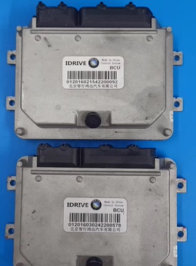 IDRIVE电池管理系统BCU，北京智行鸿远原厂生产，型号012016