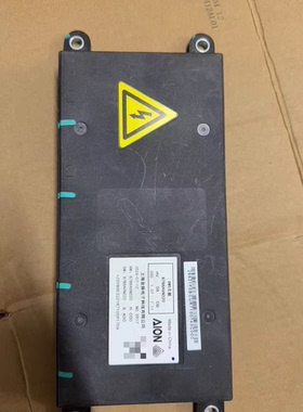 准新，上海金脉电子BMS 型号87B8AVN020