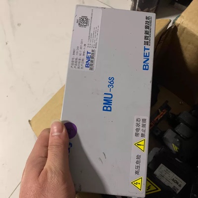 新能源汽车恒天楚风汽车，蓝微Bms板子 产品型号：BHN01