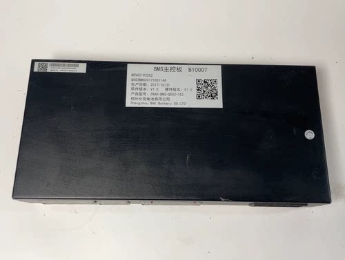 郑州比克BMS主控板 B10007 型号ZBAK-BMS-Q503-152