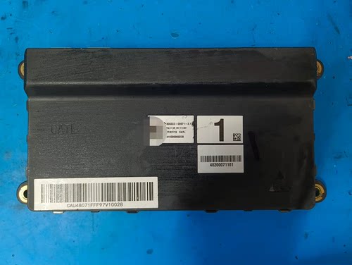 800222-00071-3.1