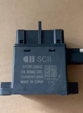 SCII西艾高压直流继电器EVT200-12AD-02，12VDC线圈，200A大电流