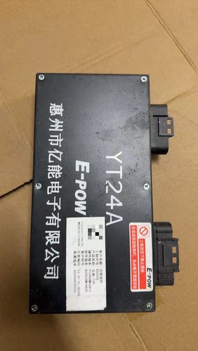 知豆301B国轩电池包亿能BMS电池管理系统！知豆汽车，D1 D2