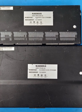 型号：AKEV-BMUA48-A1 模块硬软件:KL-ASSEV5-21181-S7640（加热