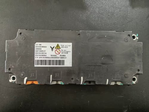 拆机岚图电池包G33电池管理系统BMS， (1)G33 BMU