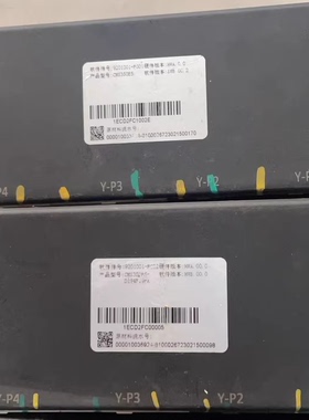 中创新能源电池管理系统BMS 型号：CMS350E5-D194F19AA