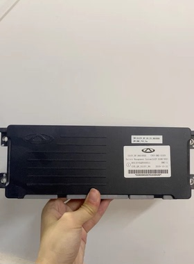 拆机奇瑞小蚂蚁S51EV+301KM电池管理系统, 型号:S51EV_BP_065