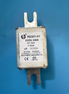 拆机西安中熔高压直流继电器 型号：RS307-01 EVZH 630A 额定电