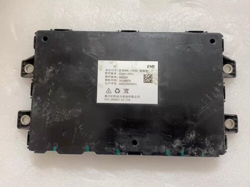 EVE亿纬BMU_PXP05电池管理系统，短续航版，型号BMS260，