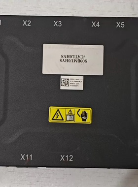 北斗星X5E新能源，宁德时代电池包BMS,动力电池管理系统BMS，