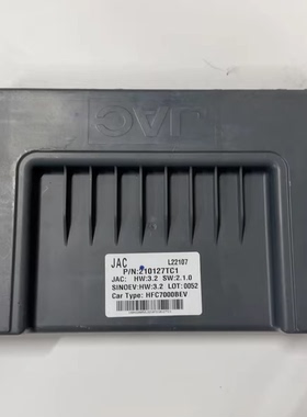江淮iev5电池管理系统，型号L22107，P/N:21012S4C2，适配HFC7002