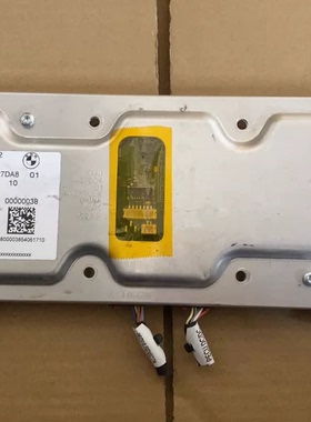 新能源汽车PECU控制单元，德国原装拆机件，型号ZB PECU B2 TC3 E