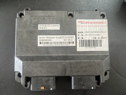 拆机QIDA奇达动力电池管理系统BMS， 一套包含1个主板，4个从板，