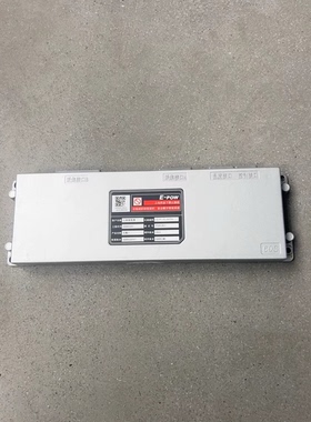 江铃新能源E400亿能电池管理系统BMS，从板1，型号E6BB02D0