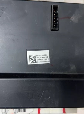 出售吉利帝豪EV、北汽EU260、EC200等新能源汽车电池管理系统主