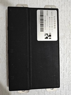 宇量电池管理系统BMS、BMU，整套拆机件！包含1个主板和2个从板，