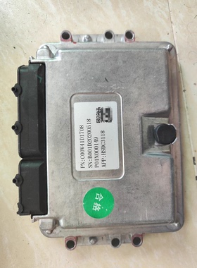 瑞驰EC31bms电池管理系统桑顿电池包 HSDC3118主控从板