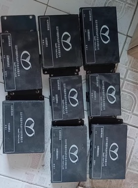 北京中瑞蓝科电动汽车技术有限公司 SinoEV Tech Co.,Ltd.