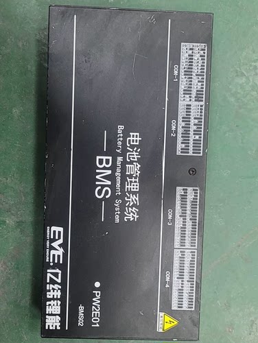领途E行、御捷E行动力电池BMS电池管理系统，有需要的老板与我联