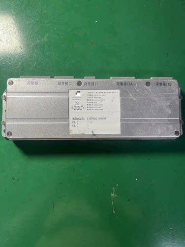 知豆 天劲电池管理系统BMS BMU工程代码B6DG02D1。 新能源汽