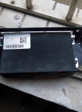 国轩高科电池主控模块BCU350C9， E300P-32kWh快充版，型号DJ