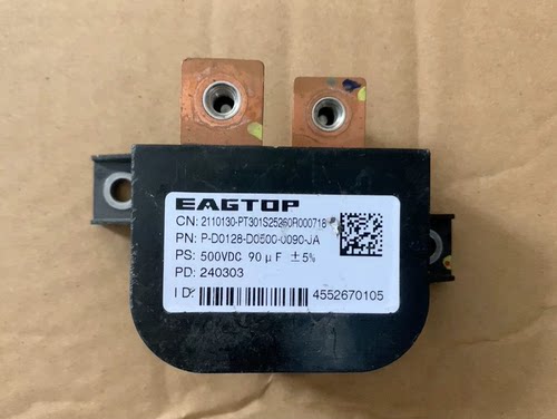EAGTOP电容，型号P-D0128-D0500-0090-JA， 500VDC 90μF ±