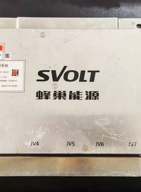 拆机长城欧拉SVOLT蜂巢能源电池管理系统， QCSBXCAGBOM121011903